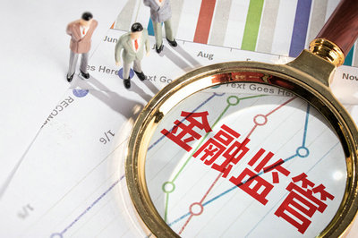 南開大學(xué)在職研究生