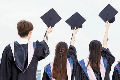 南開大學(xué)在職研究生