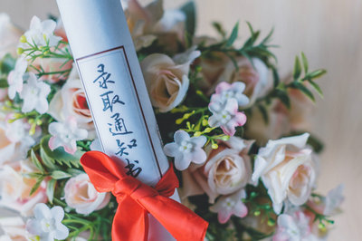 南開大學在職研究生