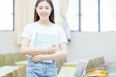 南開大學(xué)在職研究生
