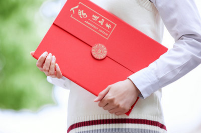 南開大學在職研究生