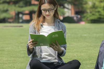 南開大學(xué)在職研究生