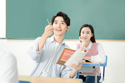 南開大學在職研究生