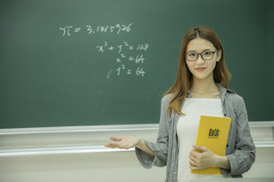 南開大學(xué)在職研究生
