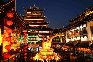 上海報考南開大學(xué)在職研究生 上海報考南開大學(xué)在職研究生
