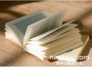 結(jié)業(yè)證書